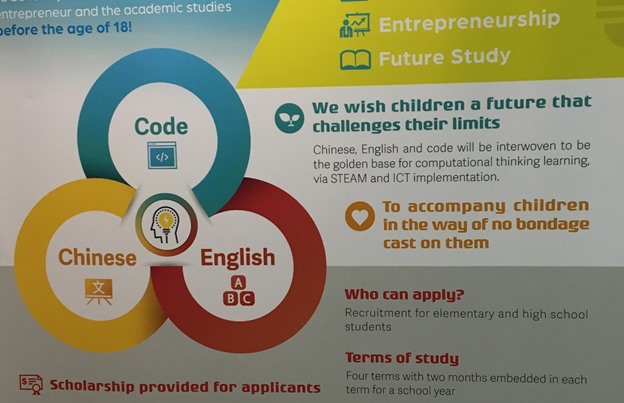 Tại một ngôi trường đặc biệt tại Đài Loan, học sinh chỉ có 3 môn chính: Code, Tiếng Trung, Tiếng Anh.