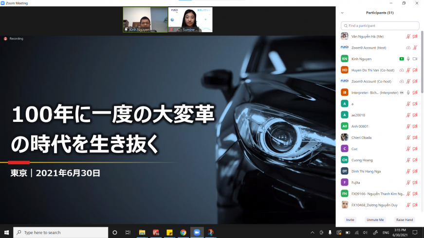 Phó Giám Đốc FPT Japan Nguyễn Đức Kinh khẳng định cả thế giới đang bước đi trong một “cuộc đại cách mạng trăm năm có một”.