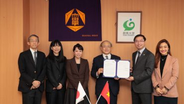 Tổ chức Giáo dục Trực tuyến FUNiX hợp tác cùng đại học Gunma (Nhật Bản) xây dựng Hệ thống kết nối đại học thông minh, cho phép sinh viên theo học các khóa học online của các trường thành viên.