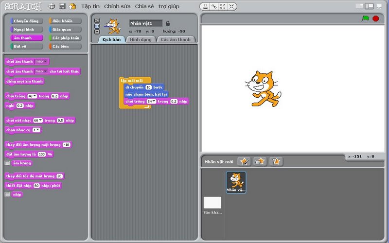 Giao diện của lập trình Scratch đơn giản, bắt mắt