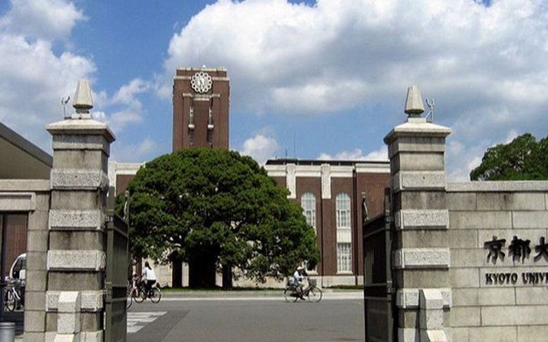 Đại học Kyoto có lịch sử lâu đời