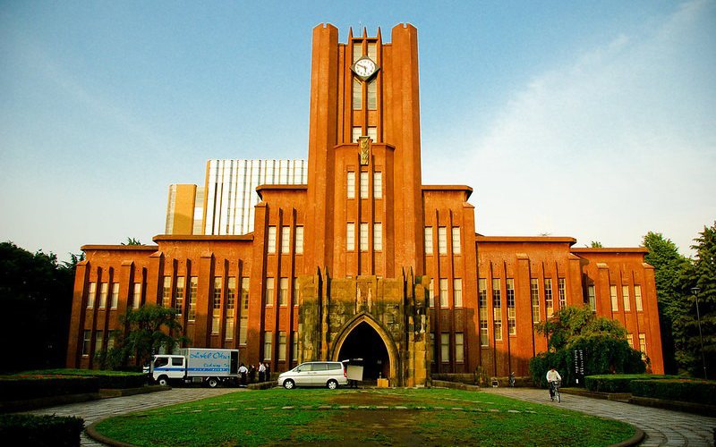 Đại học Tokyo hàng đầu Nhật Bản