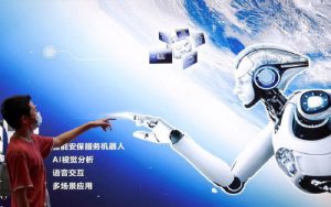 Công nghệ trí tuệ nhân tạo giúp phát hiện các hành vi gây hại (Nguồn ảnh: Internet)